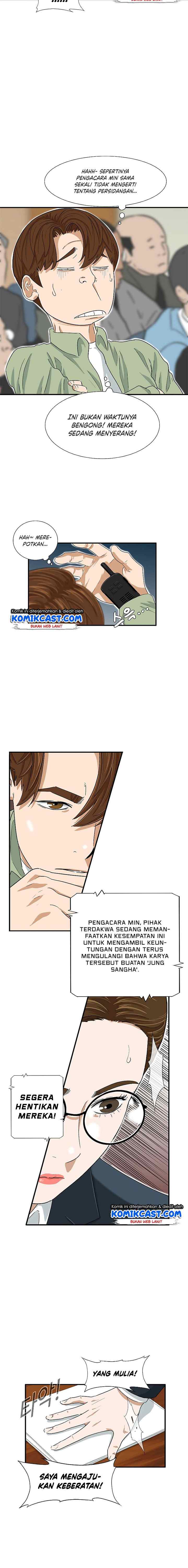 This is the Law chapter 30 halaman 10
