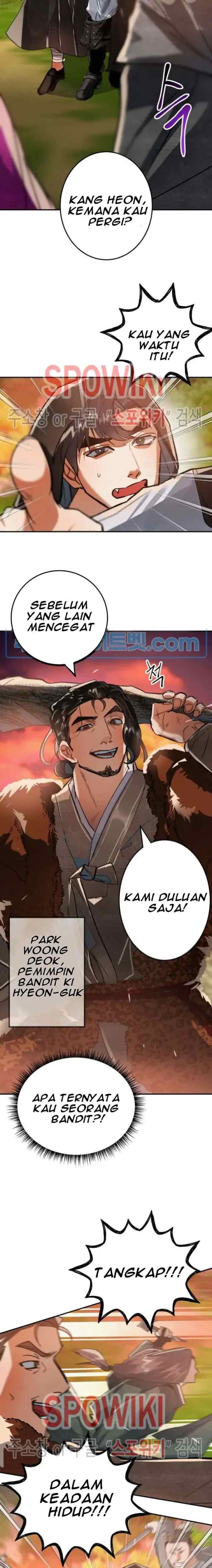 Daemuljeon chapter 30 halaman 12