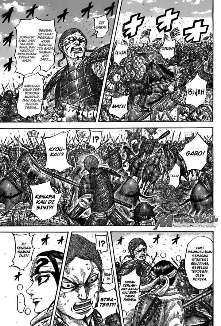 Kingdom chapter 548 halaman 12