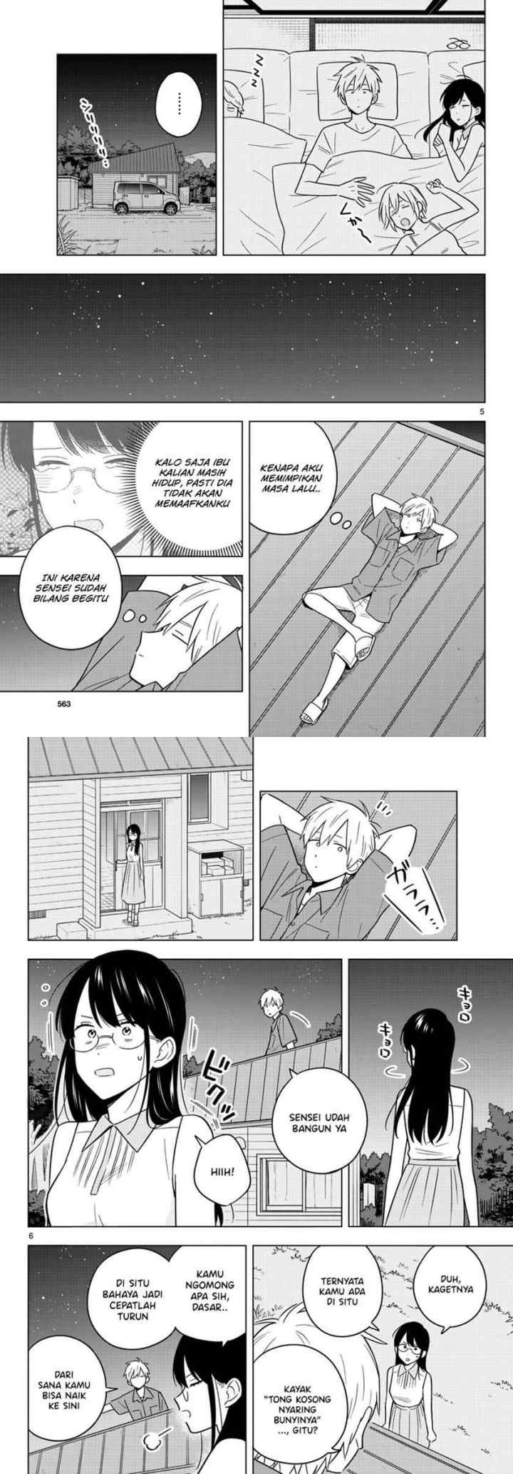 Sensei wa Koi wo Oshierarenai chapter 45 halaman 4