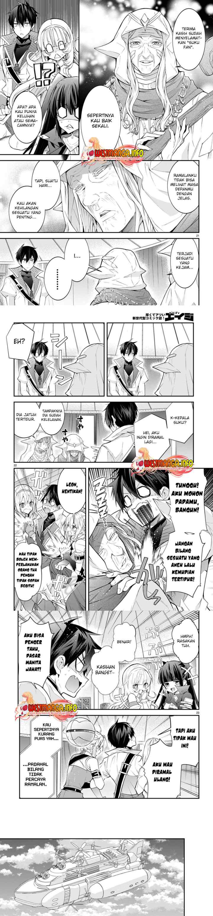 Otome Game Sekai wa Mob ni Kibishii Sekai Desu chapter 44 halaman 9