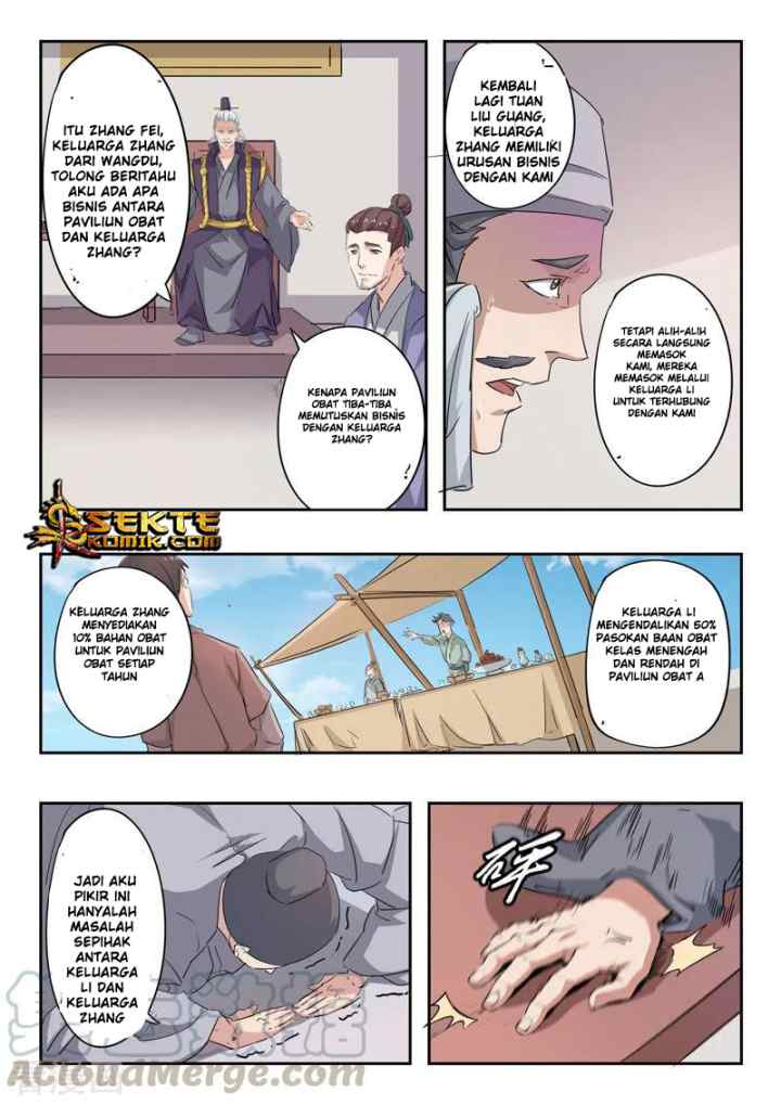 Martial Master chapter 382 halaman 8