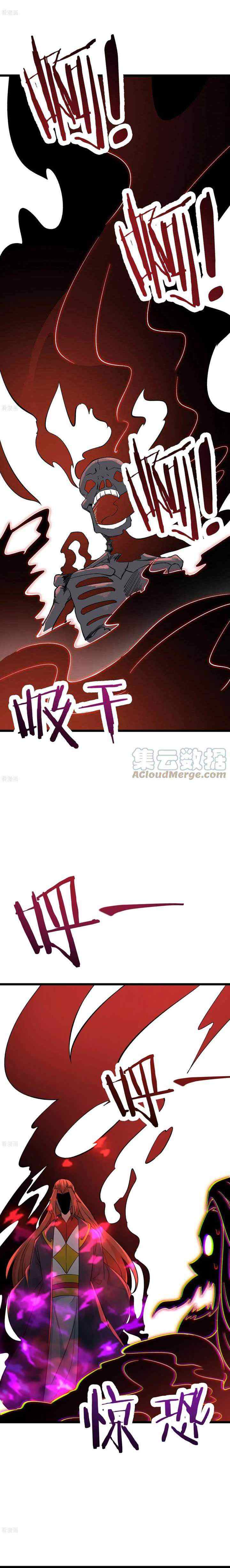 Apprentices Are All Female Devil chapter 46 halaman 10