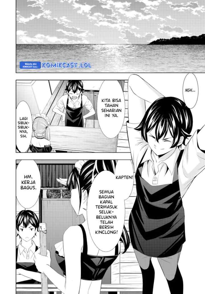 Megami no Kafeterasu chapter 135 halaman 12