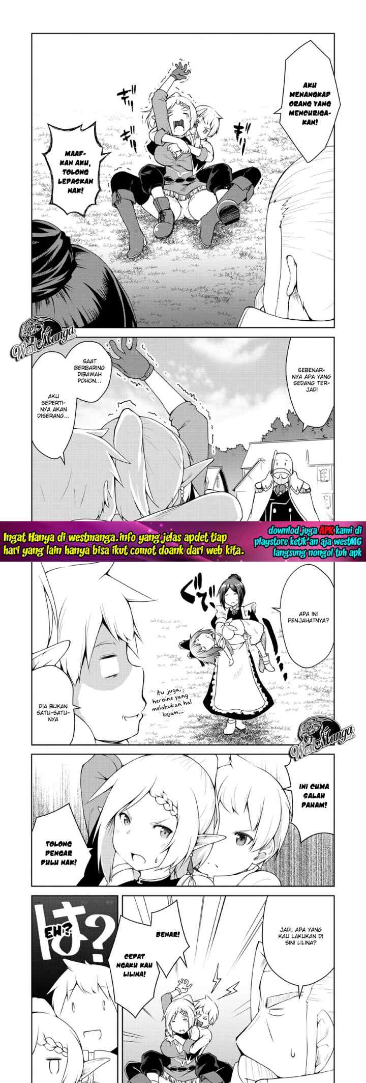 Kikaku Hazure no Eiyuu ni Sodaterareta, Joushiki Hazure no Mahou Kenshi chapter 4 halaman 7