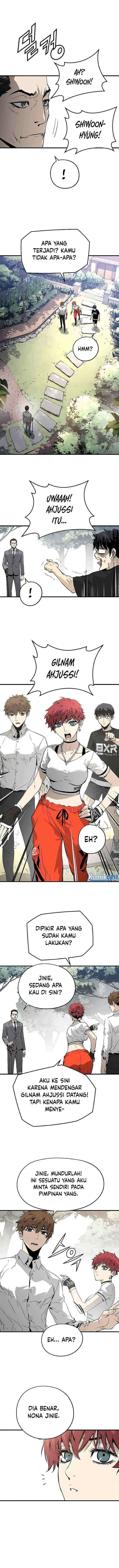 The Breaker Eternal Force chapter 17 halaman 7