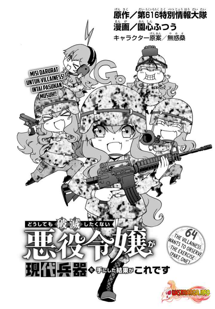 The Villainess Will Crush Her Destruction End Through Modern Firepower chapter 64 halaman 4