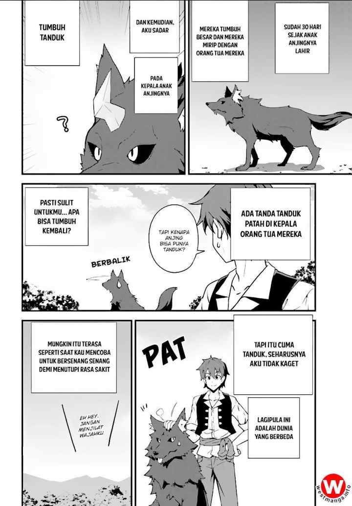 Isekai Nonbiri Nouka chapter 5 halaman 5
