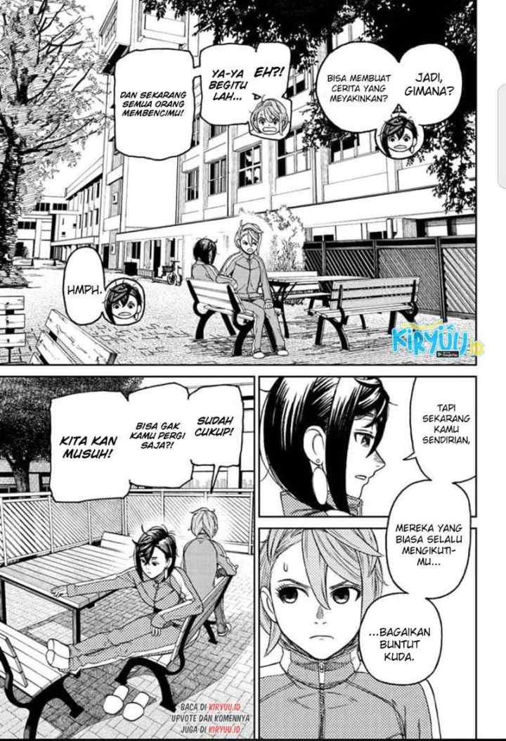 DANDADAN chapter 26 halaman 12