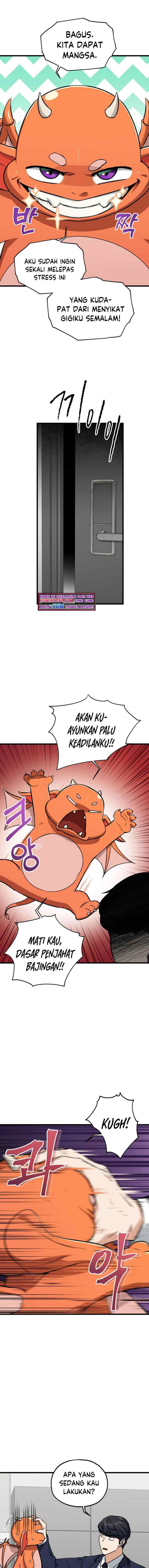 My Dad Is Too Strong chapter 63 halaman 6