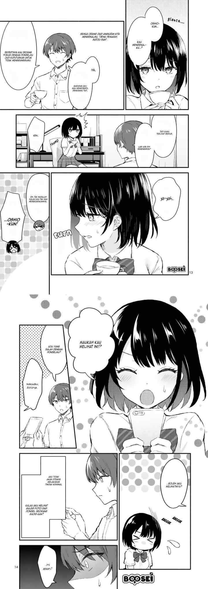 Shiotaiou no Sato-san ga Ore ni dake Amai chapter 1 halaman 7
