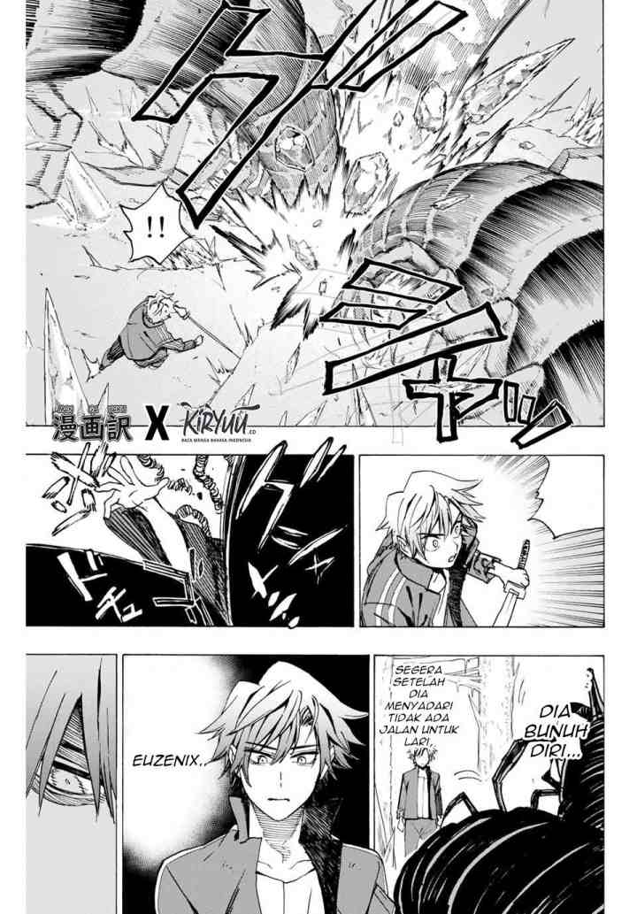 Hyouken no Majutsushi ga Sekai wo Suberu Sekai Saikyou no Majutsushi dearu Shounen wa, Majutsu Gakuin ni Nyuugaku Suru chapter 9 halaman 16