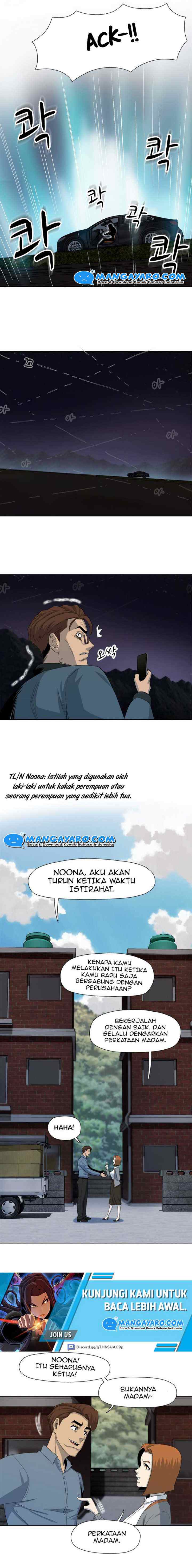 Rooftop Sword Master : Arachi The First Irregular chapter 16 halaman 11