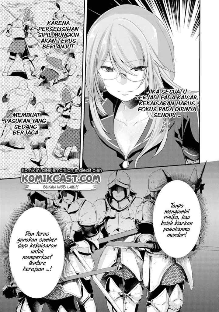 Souda, Baikoku Shiyou: Tensai Ouji no Akaji Kokka Saisei Jutsu chapter 5 halaman 5