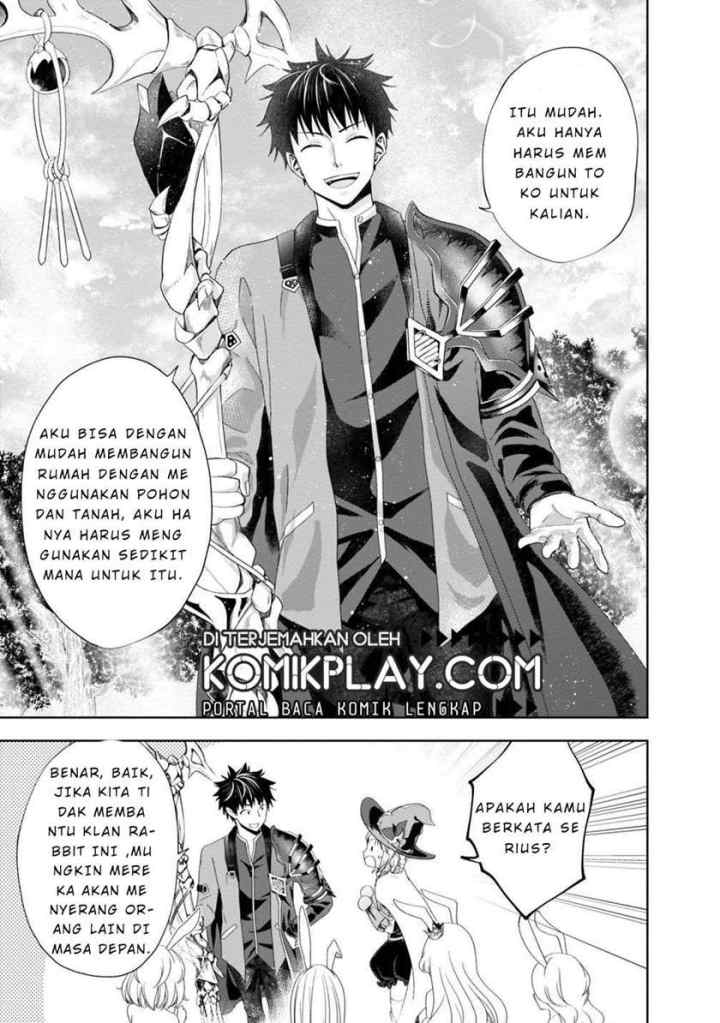 Ore No Ie Ga Maryoku Spot Datta Ken: Sundeiru Dake De Sekai Saikyou chapter 61 halaman 13