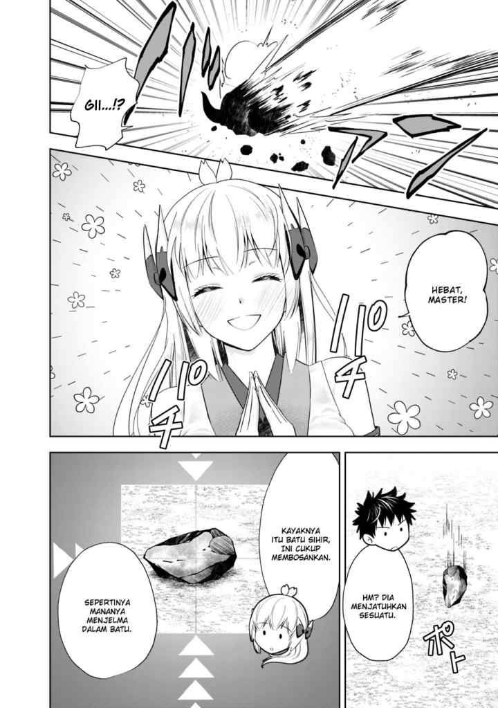 Ore No Ie Ga Maryoku Spot Datta Ken: Sundeiru Dake De Sekai Saikyou chapter 51 halaman 14