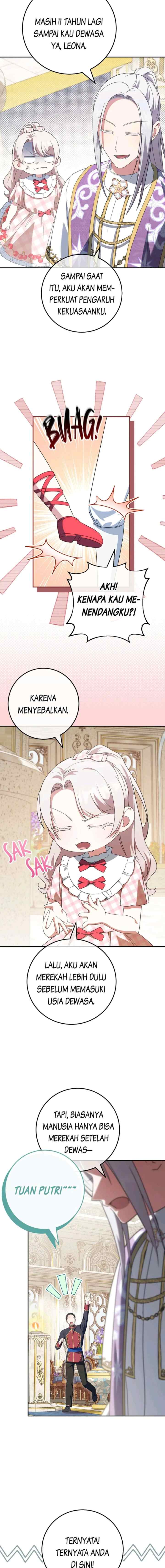 The Princess is Evil chapter 114 halaman 15