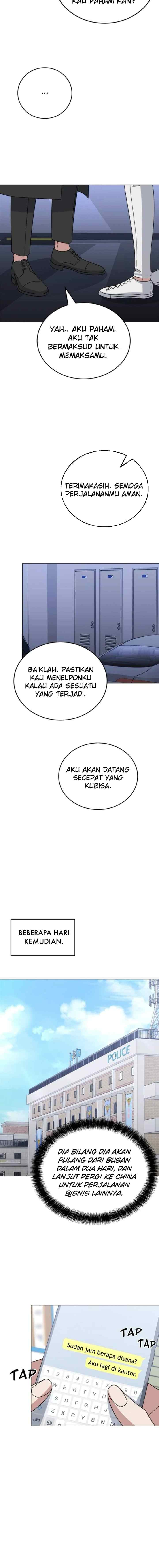Your Instinctive Love chapter 77 halaman 17