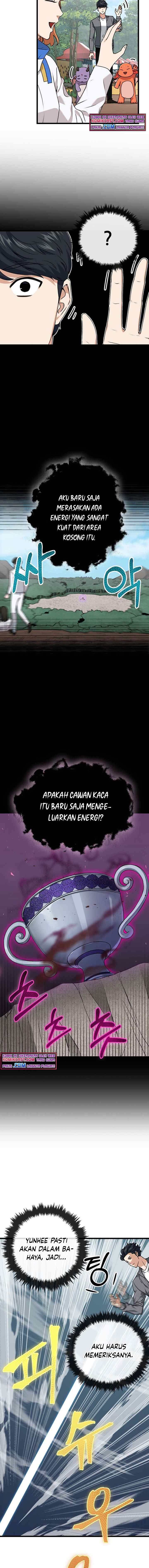 My Dad Is Too Strong chapter 58 halaman 13