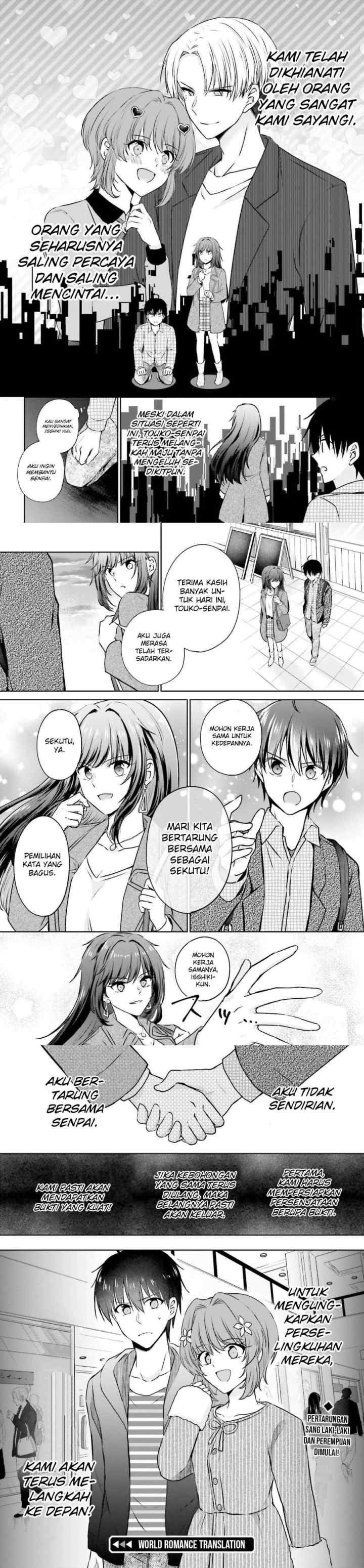 Kanojo ga Senpai ni NTR-reta node, Senpai no Kanojo wo NTR-masu chapter 1 halaman 14