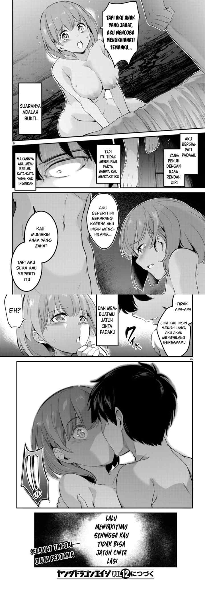 Kankin Ou chapter 9 halaman 13