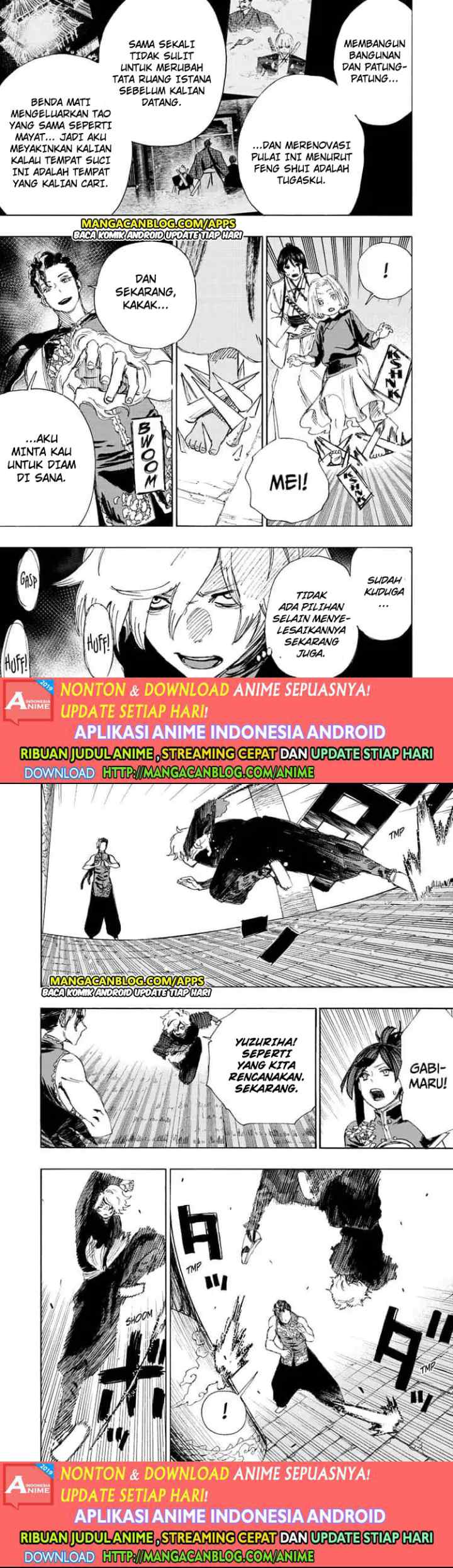 Jigokuraku chapter 64 halaman 4