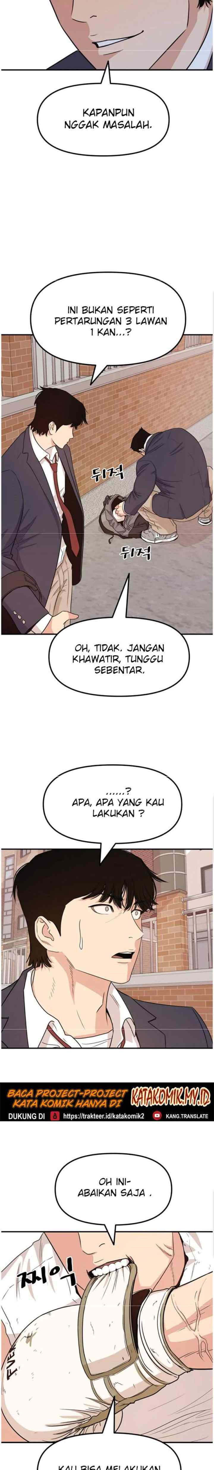 Guard Pass chapter 12 halaman 17