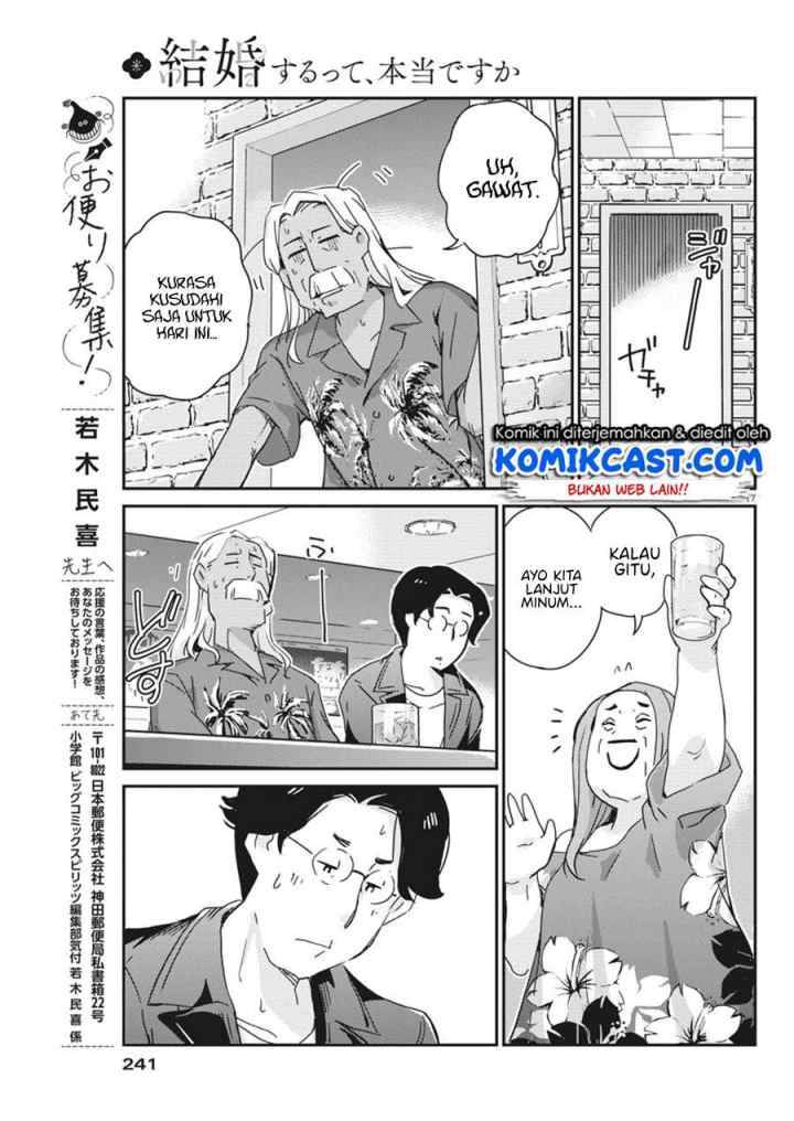 Kekkon Surutte, Hontou desu ka? chapter 56 halaman 18