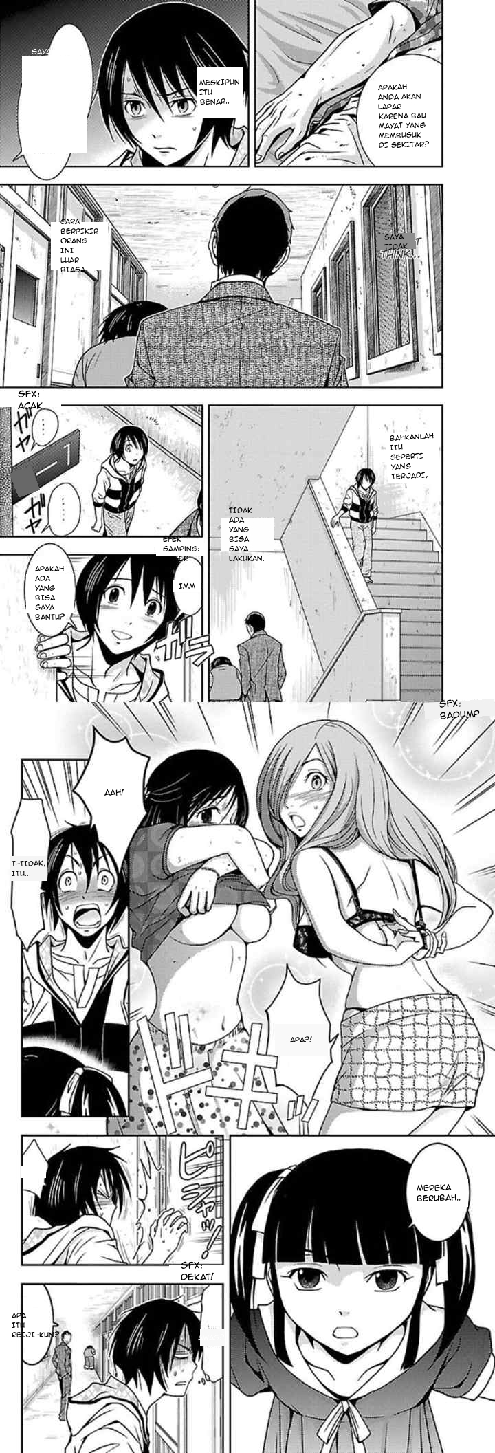 Doku Mushi chapter 6 halaman 11