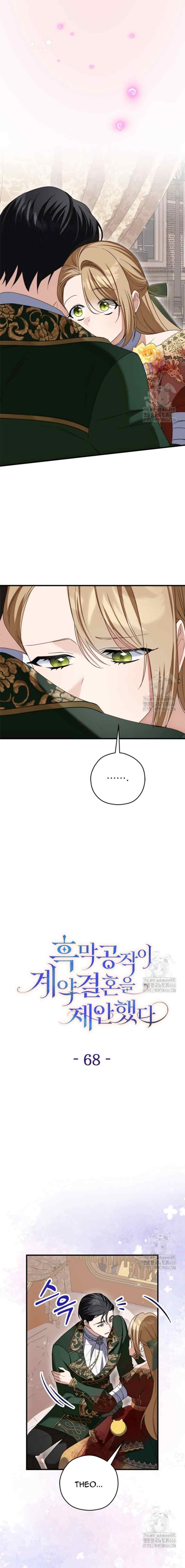 The Duke of Darkness Proposes a Contract Marriage chapter 68 halaman 6