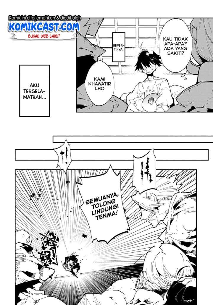 Isekai Tensei no Boukensha chapter 6.1 halaman 5