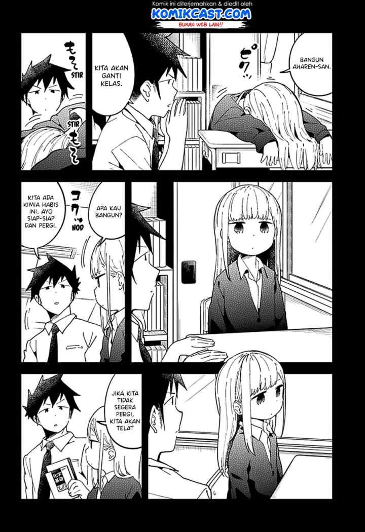 Aharen-san wa Hakarenai chapter 43 halaman 4