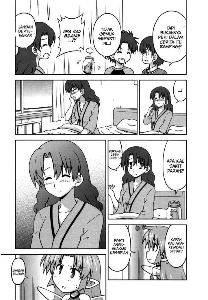 Osananajimi wa Onnanoko bi Naare chapter 25 halaman 7