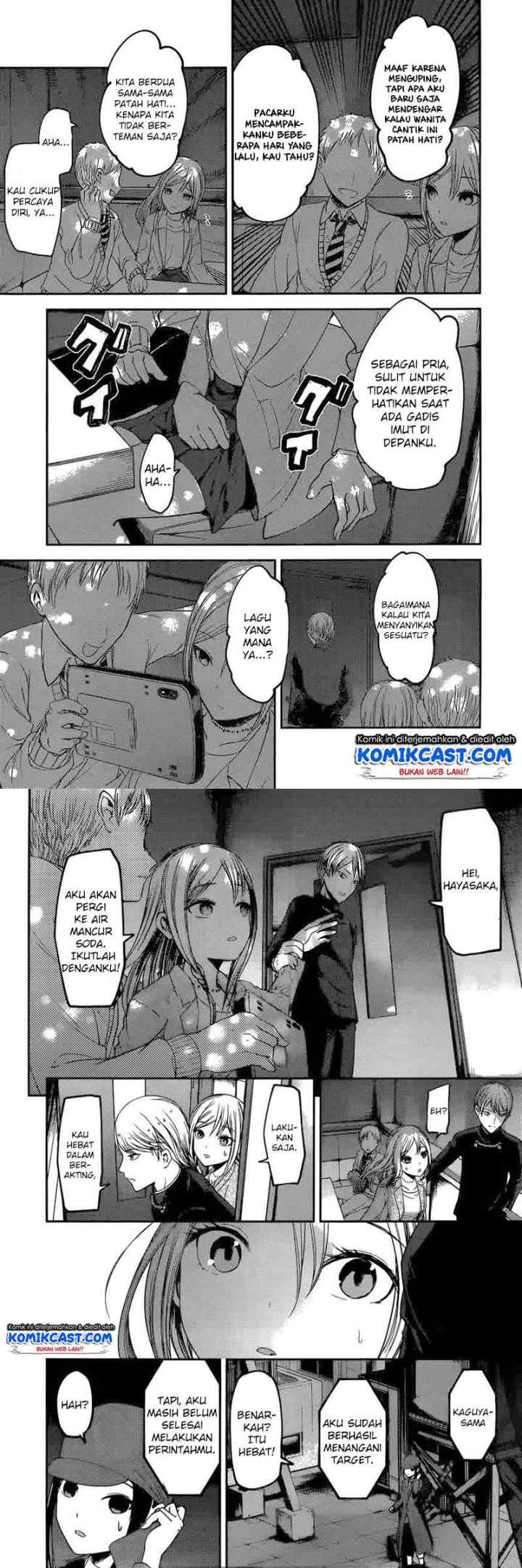 Kaguya-sama wa Kokurasetai: Tensai-tachi no Renai Zunousen chapter 93 halaman 9