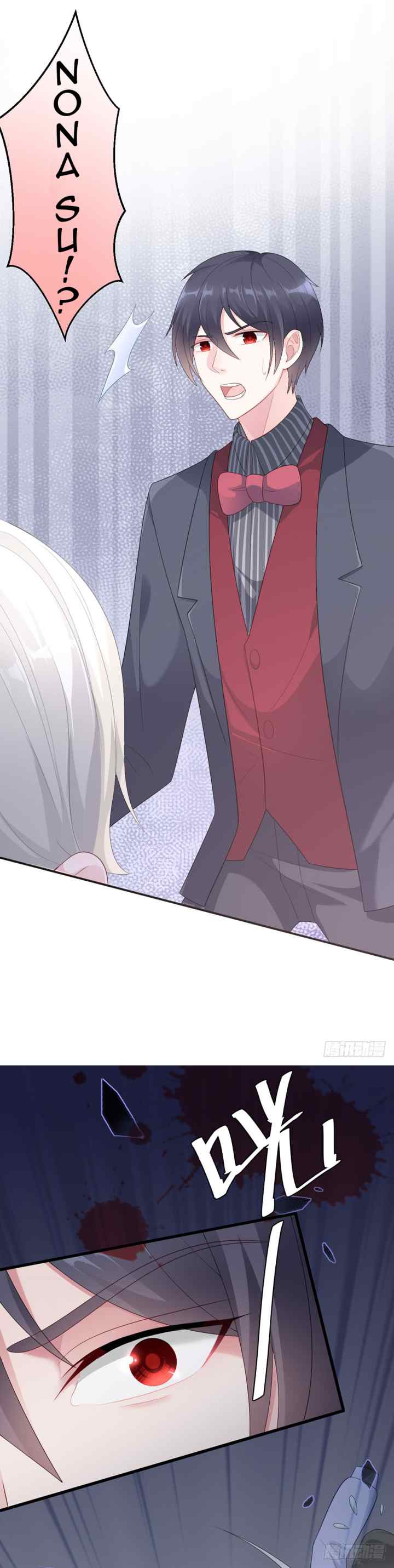 Me! Super Rich! chapter 37 halaman 12