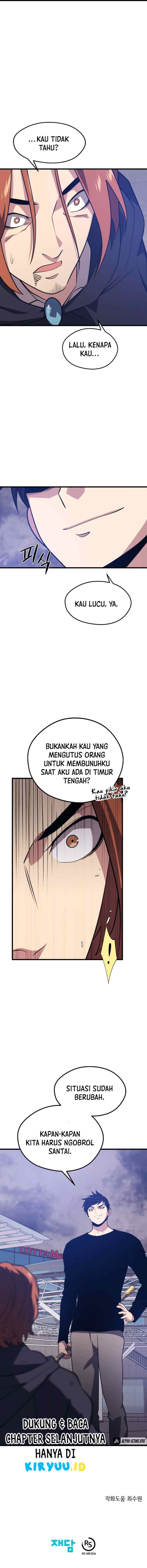 Seoul Station Necromancer chapter 65 halaman 10