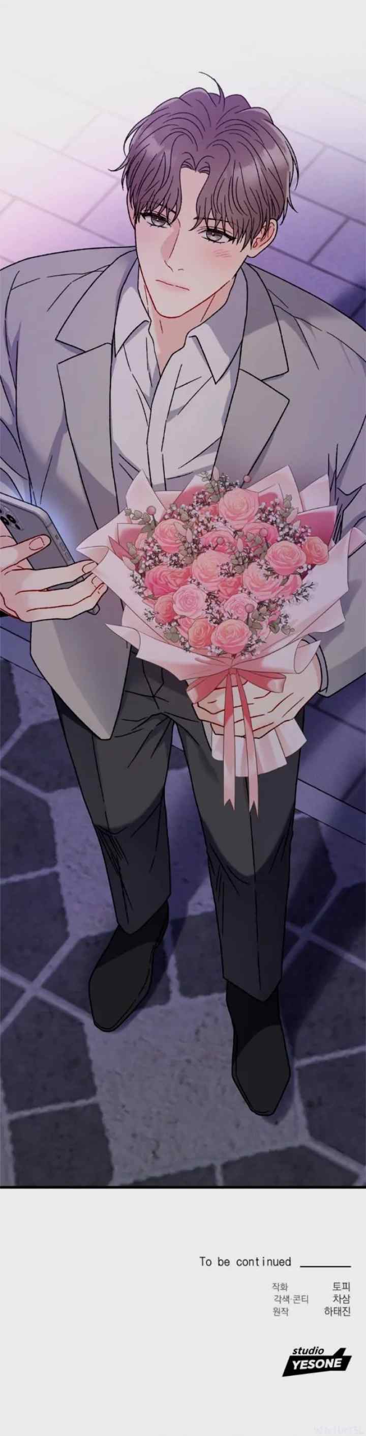 He's Not My Type Though? chapter 28 halaman 15