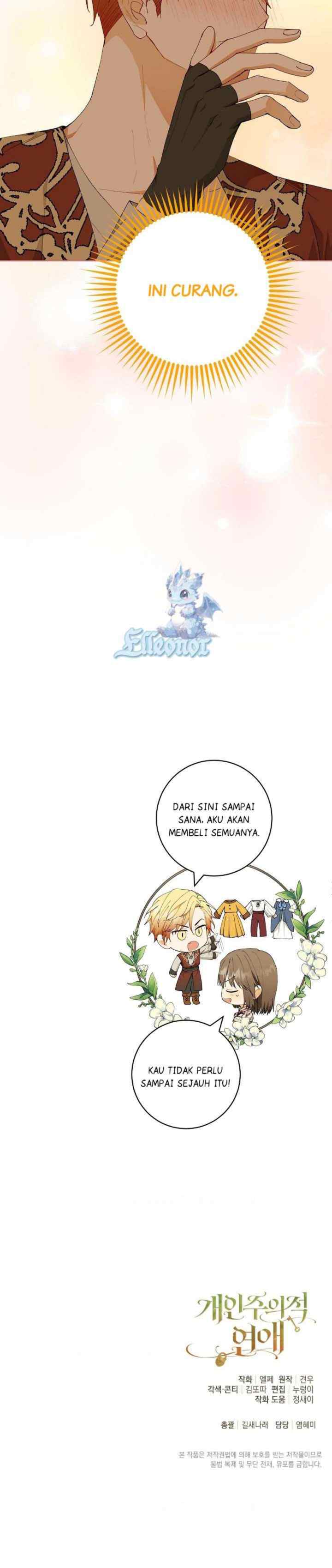 Individualistic Love chapter 24 halaman 17