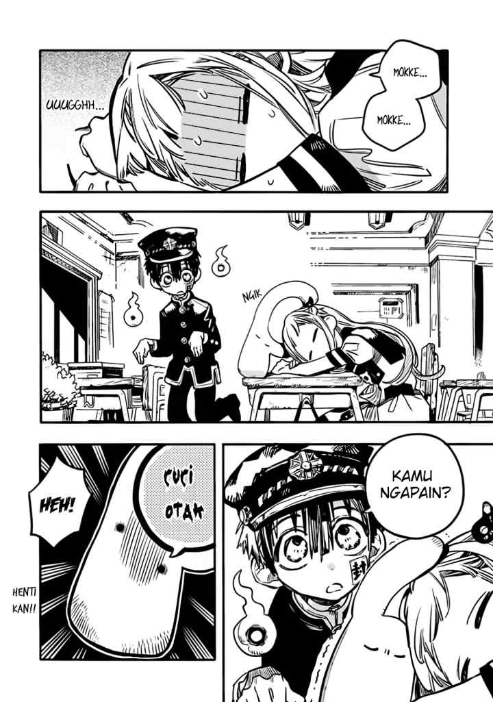 Houkago Shounen Hanako-kun chapter 9 halaman 12