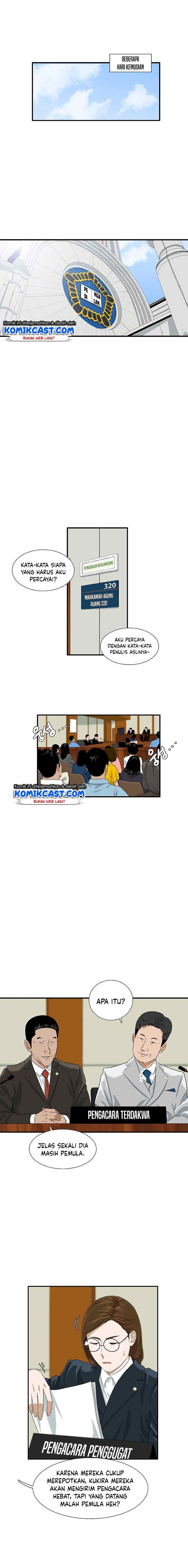 This is the Law chapter 30 halaman 6