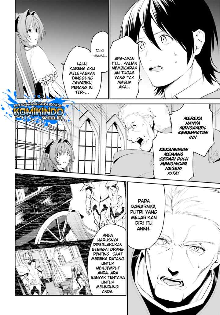 Tenkuu no Shiro o Moratta no de Isekai de Tanoshiku Asobitai chapter 10.2 halaman 5