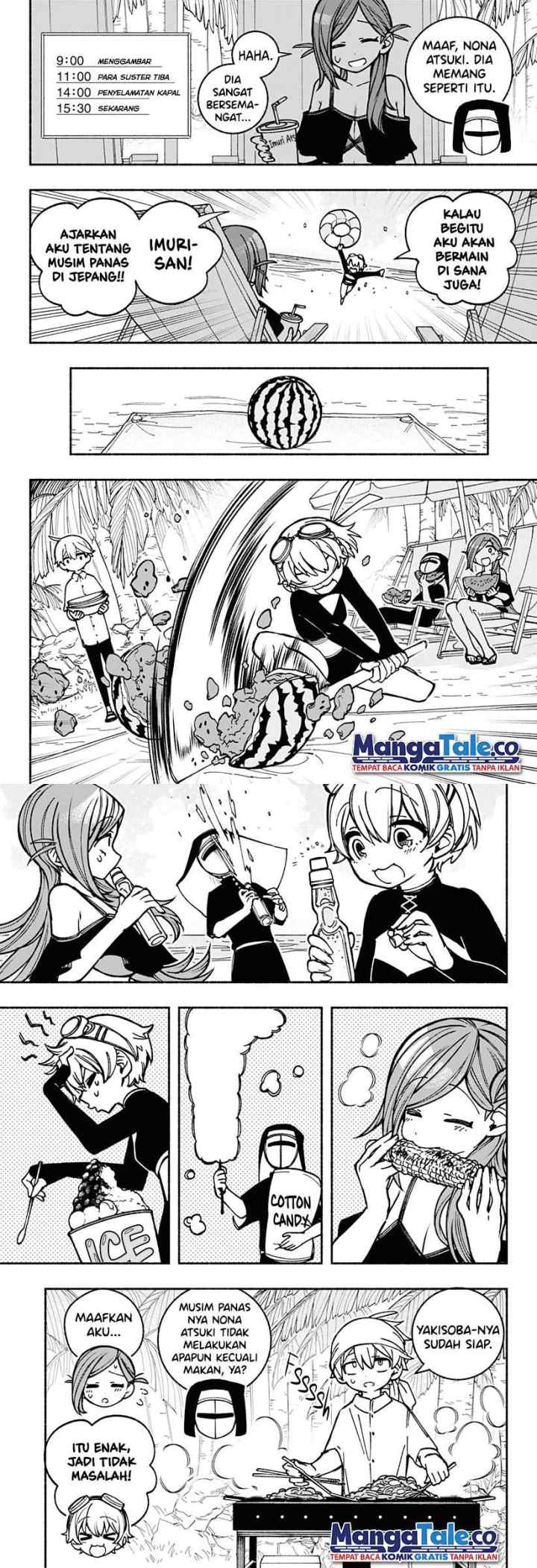 Exorcist wo Otosenai chapter 12 halaman 4