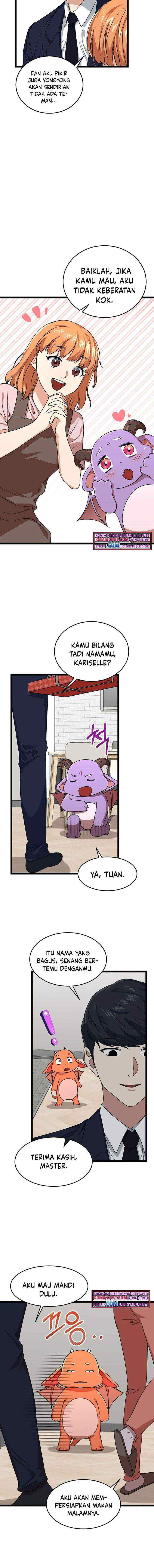My Dad Is Too Strong chapter 54 halaman 13