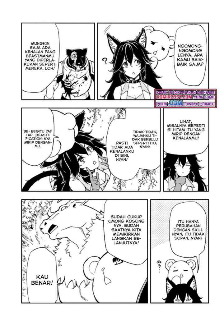 Genkai Level 1 kara no Nariagari: Saijaku Level no Ore ga Isekai Saikyou ni Naru made chapter 16.1 halaman 4
