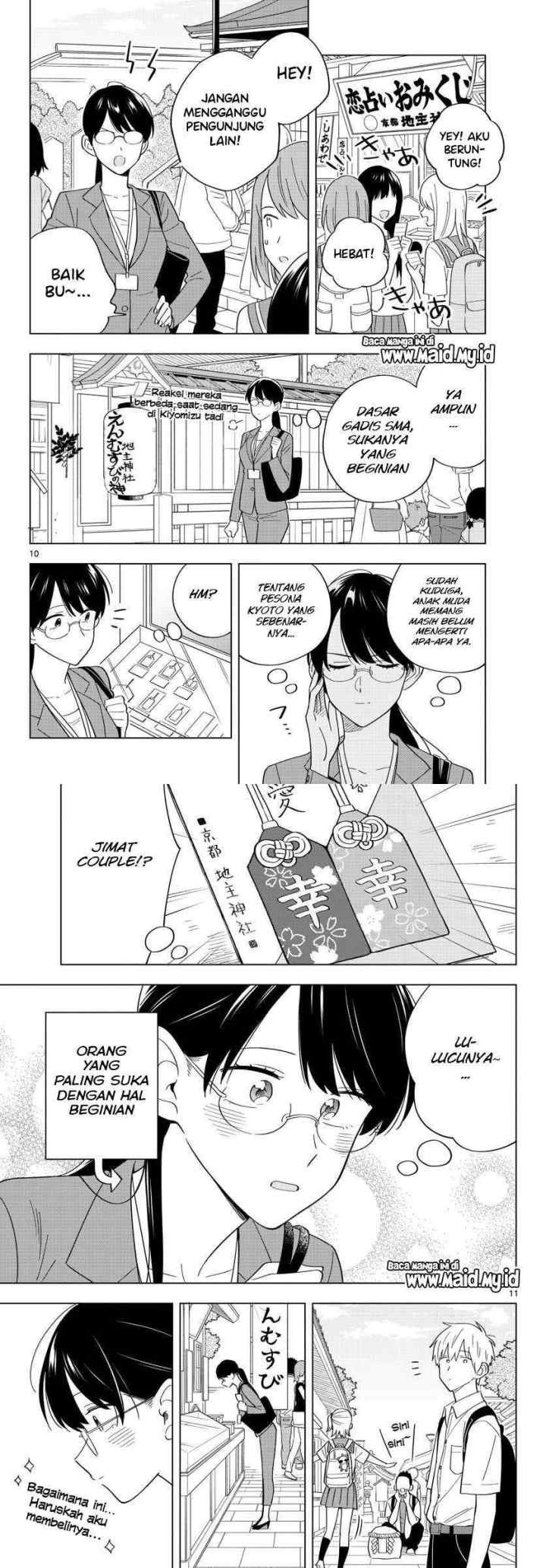 Sensei wa Koi wo Oshierarenai chapter 35 halaman 6