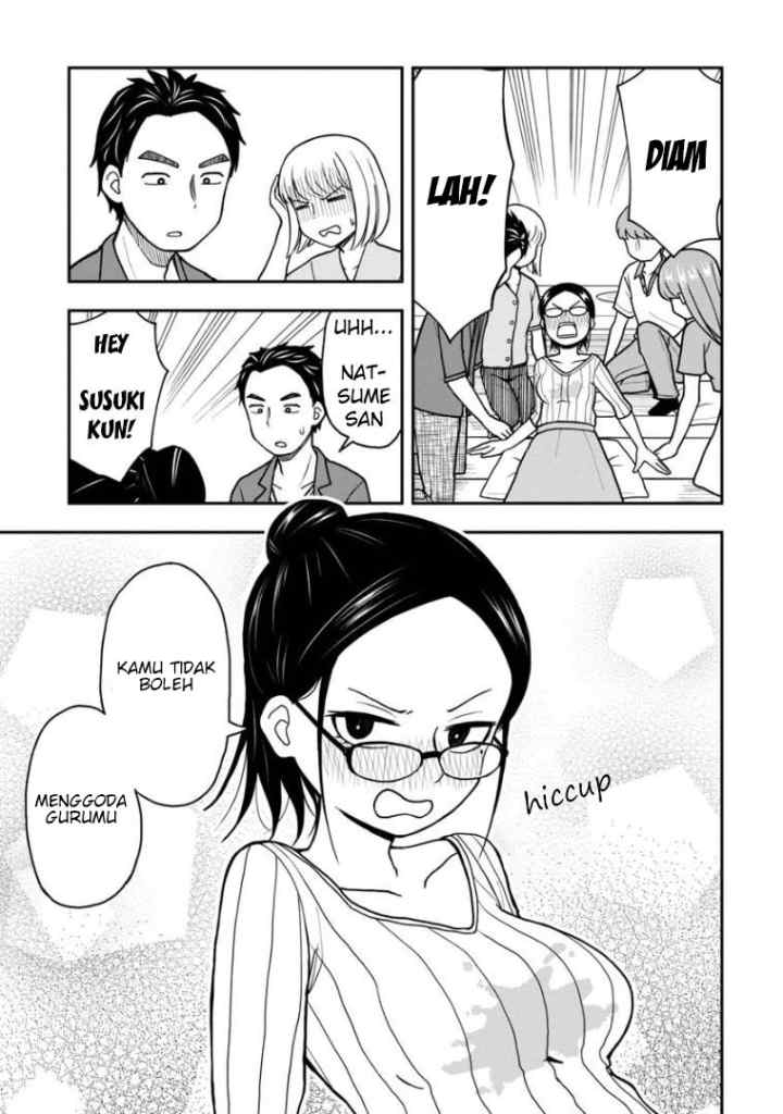 Himeno-chan ni Koi wa mada Hayai chapter 28.5 halaman 6