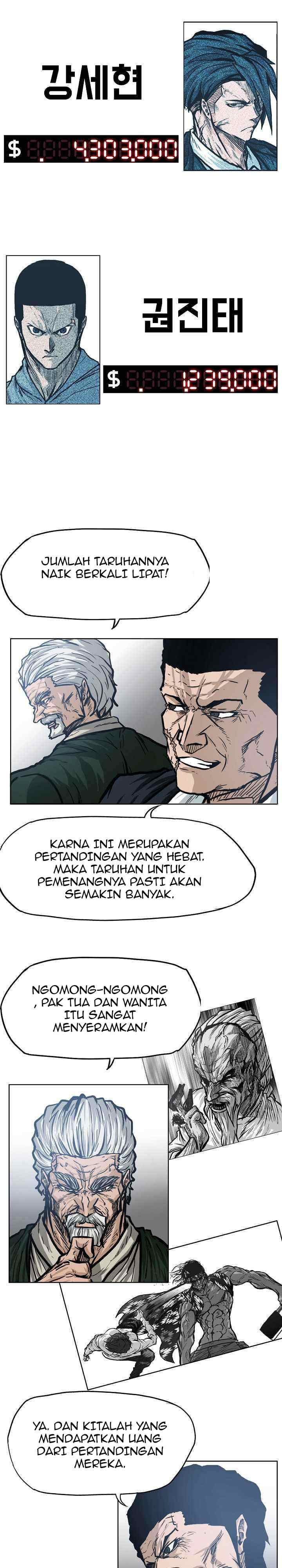 Boss in School chapter 101 halaman 18