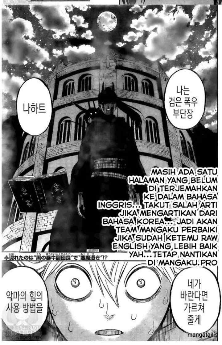 Black Clover chapter 261 halaman 17