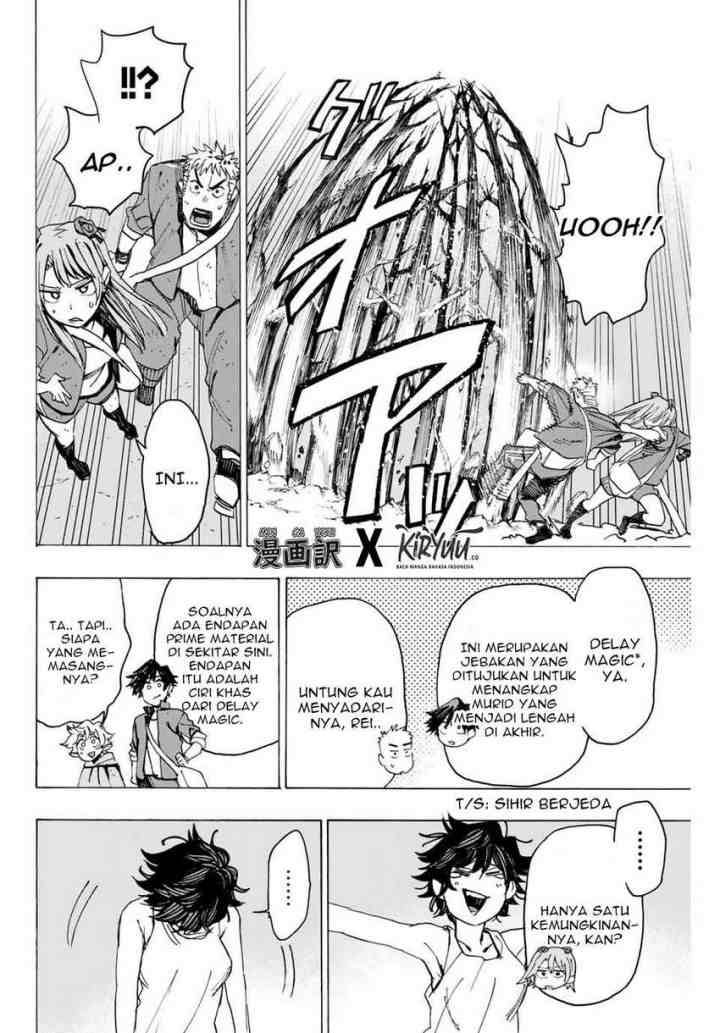 Hyouken no Majutsushi ga Sekai wo Suberu Sekai Saikyou no Majutsushi dearu Shounen wa, Majutsu Gakuin ni Nyuugaku Suru chapter 10 halaman 17
