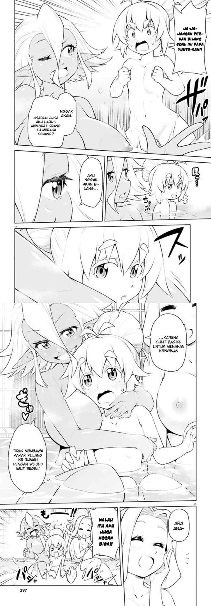 Boku ga Yuusha de Maou mo Boku de chapter 20 halaman 9